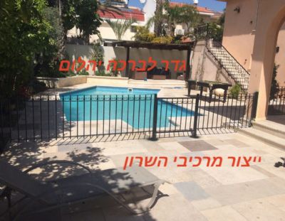 סורגים — סורגים לבית ולמרפסת